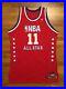 2003-NBA-All-Star-Game-Rockets-Yao-Ming-Pro-Cut-Jersey-54-4-issued-used-worn-01-mhnp