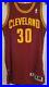 2012-13-Cleveland-Cavaliers-Cavs-Adidas-Team-Issued-ProCut-Rev30-Jersey-XL-01-pko