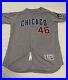 2016-Chicago-Cubs-Game-worn-issued-Pedro-Strop-road-jersey-mlb-authenticated-01-es