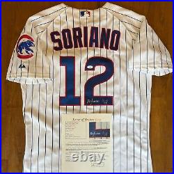 Alfonso Soriano Signed Autographed Game Team Issued Jersey JSA LOA Damage Read