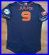 Astros-Game-Issued-Jersey-Space-City-Corey-Julks-9-Worn-OXY-Patch-City-Connect-01-ca