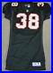 Atlanta-Falcons-1997-Game-Issued-Worn-Cut-Authentic-Football-Jersey-01-sjpb