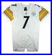 Ben-Roethlisberger-2014-Steelers-Game-Issued-Back-Up-Jersey-From-Locker-Room-01-dz