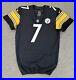 Ben-Roethlisberger-Pittsburgh-Steelers-Player-Issued-Jersey-2021-Final-Season-01-itl
