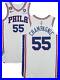 Julian-Champagnie-Philadelphia-76ers-Player-Issued-55-White-Jersey-01-hzgd
