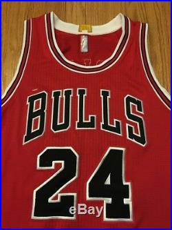 Kim English Chicago Bulls 14-15 preseason game issue/worn red jersey, XL+2