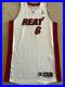 Lebron-James-Miami-Heat-Game-Issued-Game-Worn-Jersey-Shows-Game-Use-01-mahk