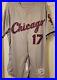 Majestic-Chicago-White-Sox-Stars-Stripes-Ken-Griffey-Jr-Team-Issued-Game-Jersey-01-als