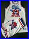 Michael-Jordan-All-Star-Game-Issued-Jersey-Shorts-Chicago-bulls-not-worn-signed-01-swsz