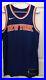 New-York-Knicks-Nike-Authentic-Blank-Game-Issued-Pro-Cut-Jersey-Sz-46-Aeroswift-01-gwqy