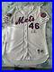 New-York-Mets-Game-Issued-Used-Brian-Bohanon-1997-Jersey-Signed-Size-50-01-nbj