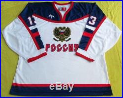Original DATSYUK Russia GAME ISSUED Jersey/Detroit Red Wings/FREE SHIPPING IN US