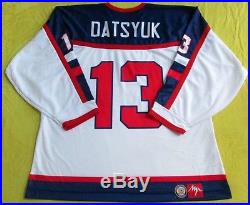 Original DATSYUK Russia GAME ISSUED Jersey/Detroit Red Wings/FREE SHIPPING IN US