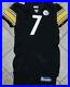 Pittsburgh-Steelers-Team-Issued-Jersey-Ben-Roethlisberger-Authentic-Game-Jersey-01-co