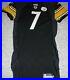 Pittsburgh-Steelers-Team-Issued-Jersey-Ben-Roethlisberger-Authentic-Game-Jersey-01-fmpk