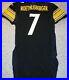 Pittsburgh-Steelers-Team-Issued-Jersey-Ben-Roethlisberger-Game-Jersey-2011-50-01-rkeb