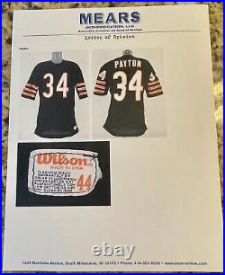 Rare 1979-82 Walter Payton Chicago Bears Game Used Worn Issued Jersey No GSH LOA