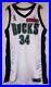 Ray-Allen-Signed-2002-NBA-All-Star-Game-Issued-Bucks-Auto-Jersey-JSA-MEARS-LOA-01-qrwm