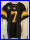 Real-Ben-Roethlisberger-Game-Team-Issued-Worn-Steelers-Jersey-From-Locker-Room-01-zzd