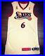 Sixers-Allen-Iverson-Game-Issued-Jersey-2002-All-Star-Game-Patch-9-11-Used-Worn-01-awa