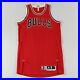 Team-Issue-Chicago-Bulls-Large-2014-Game-Jersey-Adidas-Blank-Authentic-Pro-Cut-01-ae
