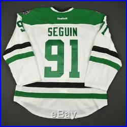 Tyler Seguin 2016-17 season Dallas Stars game-issued jersey