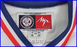 Yuzhny Ural Orsk game worn/issued KHL jersey! Guaranteed Authentic! 9184